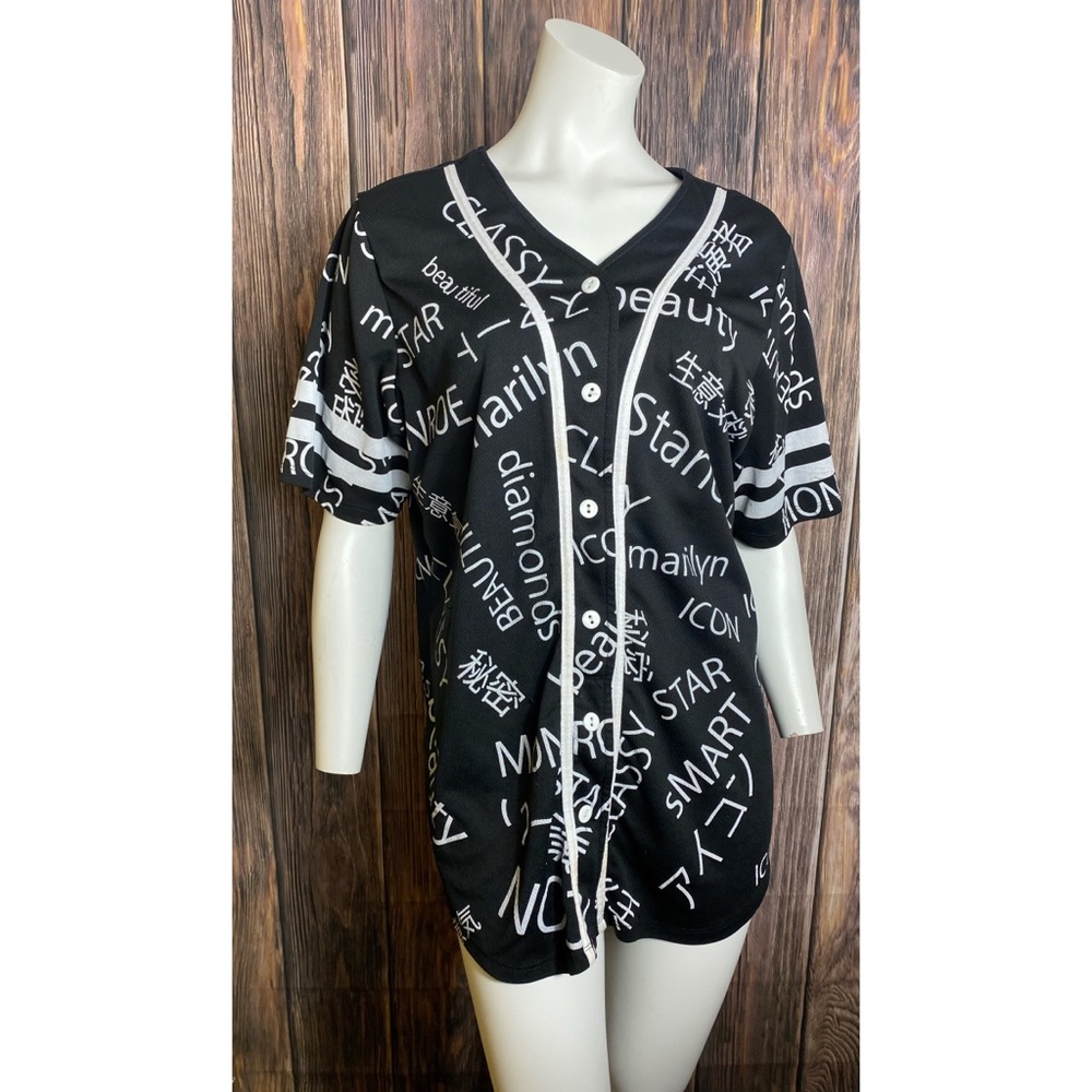 Marilyn Monroe Jersey 1x